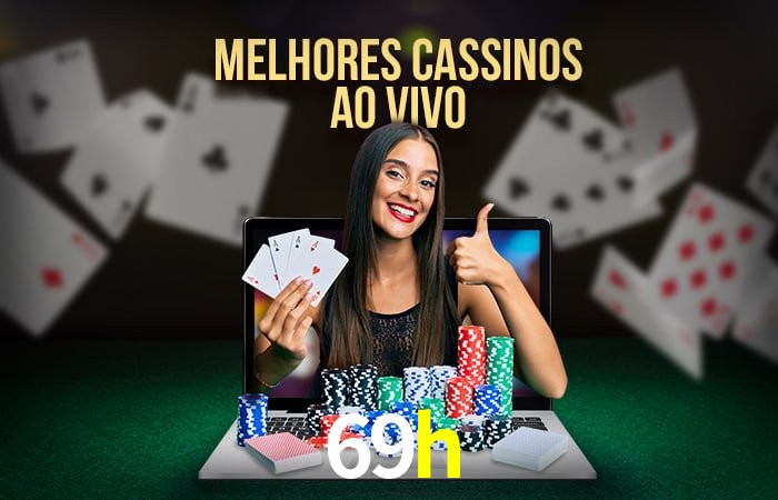 Exclusive Offers 69h